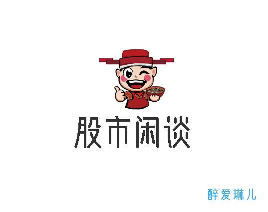 股市闲谈 股市闲谈